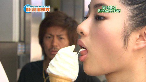 Twitter पर おっぱお 人気グラビアアイドル動画像 石原さとみ 擬似フェラ おっぱお 人気グラビアアイドル動画像 D Cup 森田剛も驚いた 石原さとみ B82 の擬似フェラがエロい その他画像いっぱいwwwwwwww Https T Co Trevivvxoy