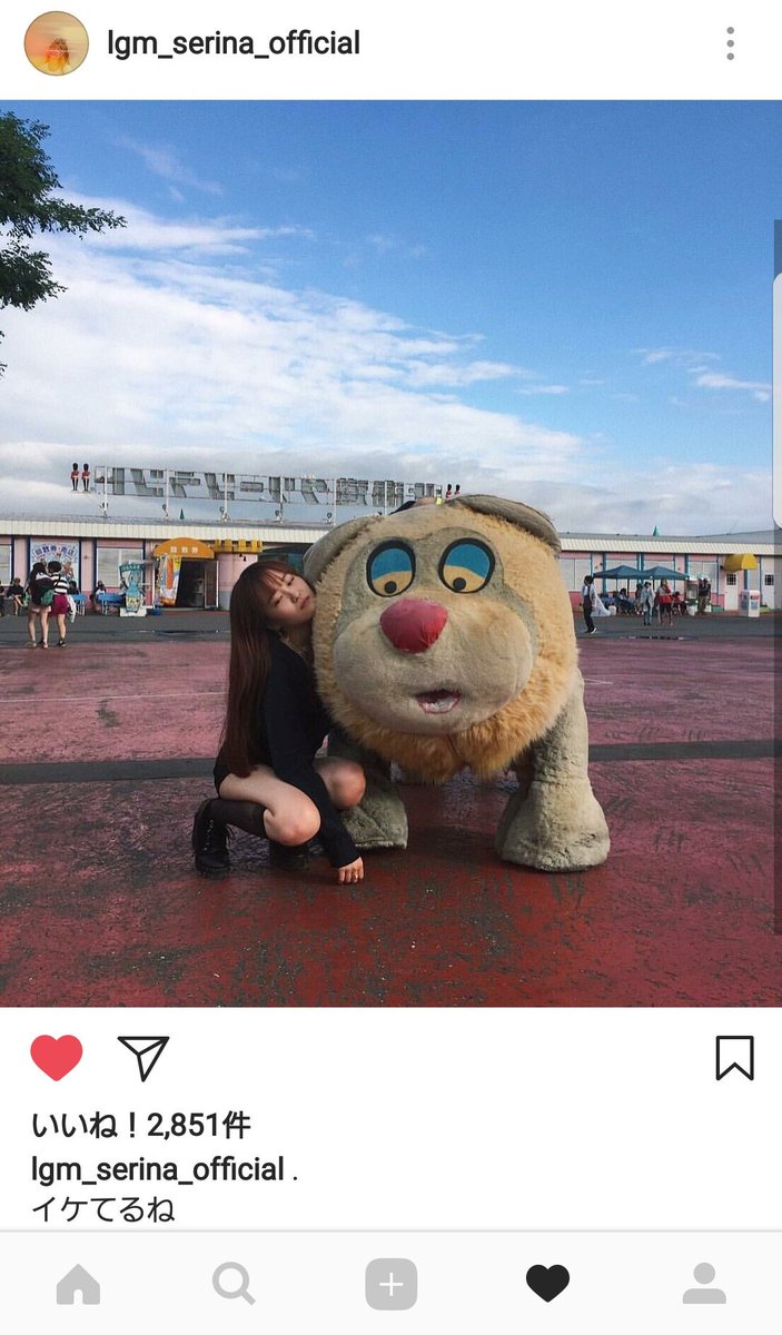 nijiiro_lgm_HKD's tweet photo. 󾌴󾌴󾌴
イケてるね(笑)
#岩見沢
#北海道グリーンランド
#JOINALIVE2017
#LittleGleeMonster
#リトグリ https://t.co/VnEFyvViFH