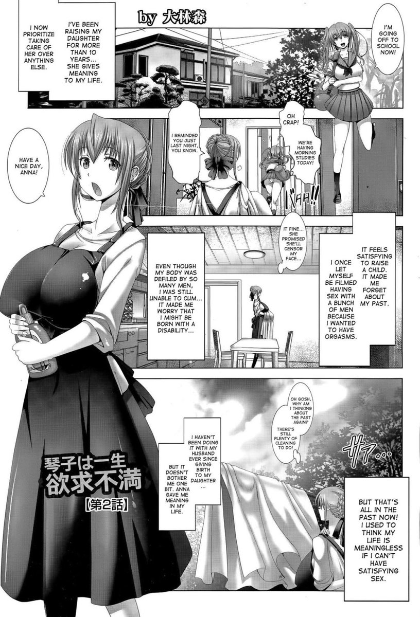 anime porno online gay krzneni anime porno