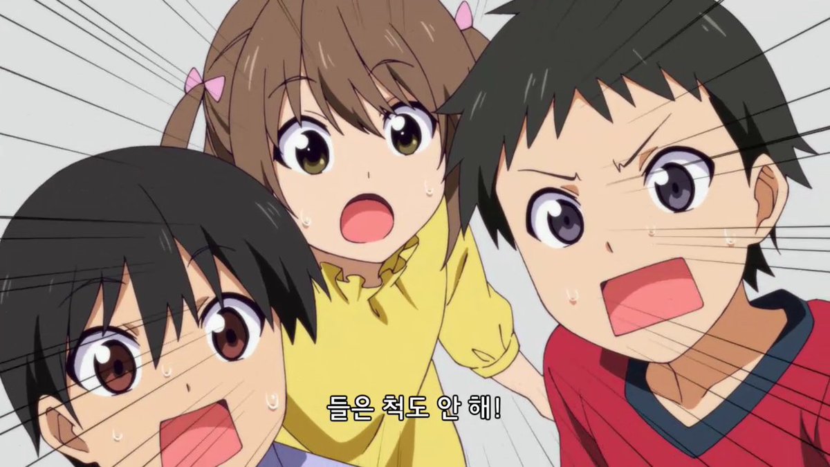 [애니플러스 7/19 23:00 방송『바보걸』3화 "노후도 안심! 바보걸"] - 모전여전이라는 말이 이렇게 슬프게 느껴질 때가 올 줄은...ㅠㅜTranslate post