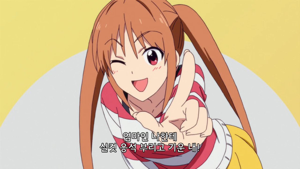 [애니플러스 7/19 23:00 방송『바보걸』3화 "노후도 안심! 바보걸"] - 모전여전이라는 말이 이렇게 슬프게 느껴질 때가 올 줄은...ㅠㅜTranslate post