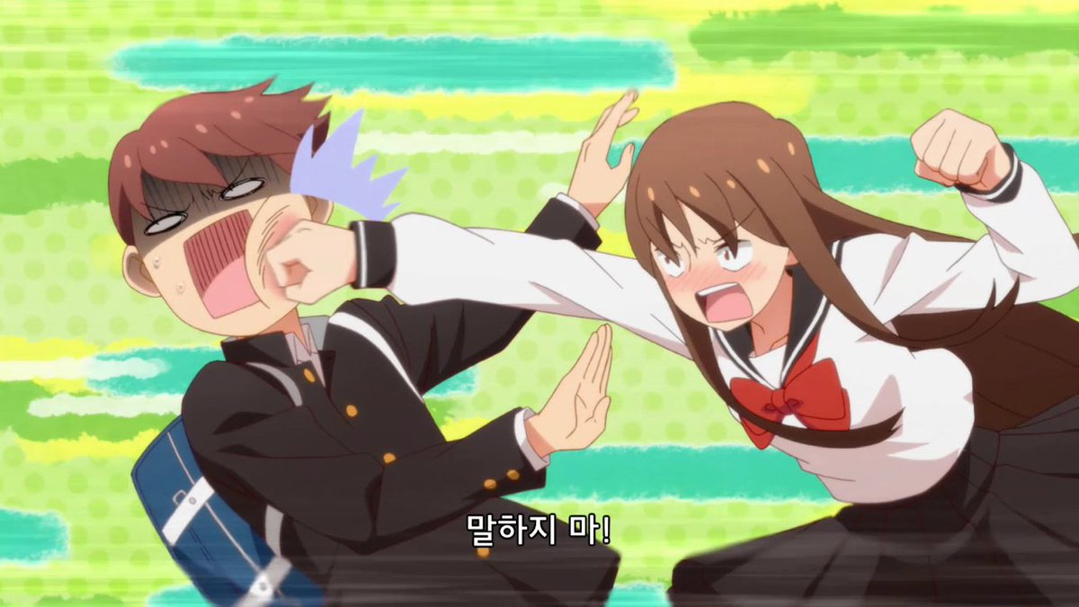 [애니플러스 7/19 23:15 방송『심심한 칠드런』3화 "지근거리 연애"] - 이 달달한 착각은 대체.....!Translate post