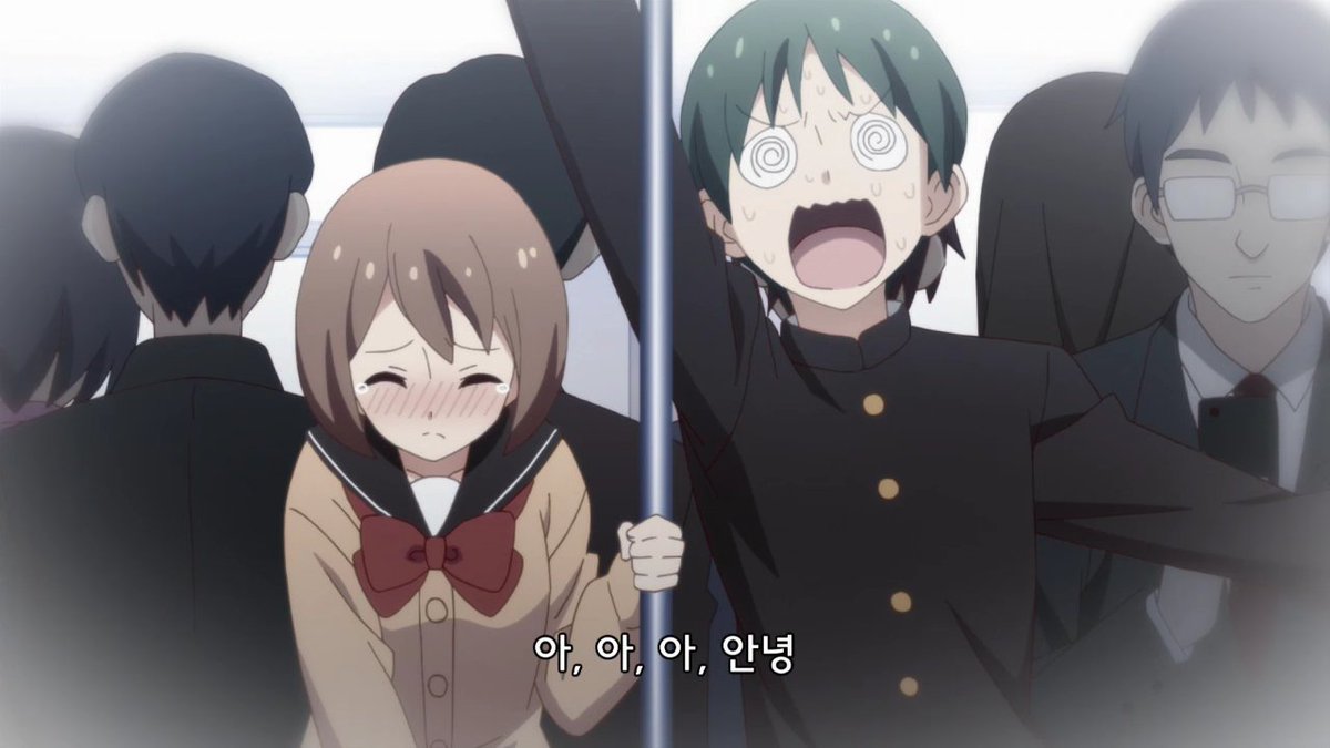 [애니플러스 7/19 23:15 방송『심심한 칠드런』3화 "지근거리 연애"] - 이 달달한 착각은 대체.....!Translate post