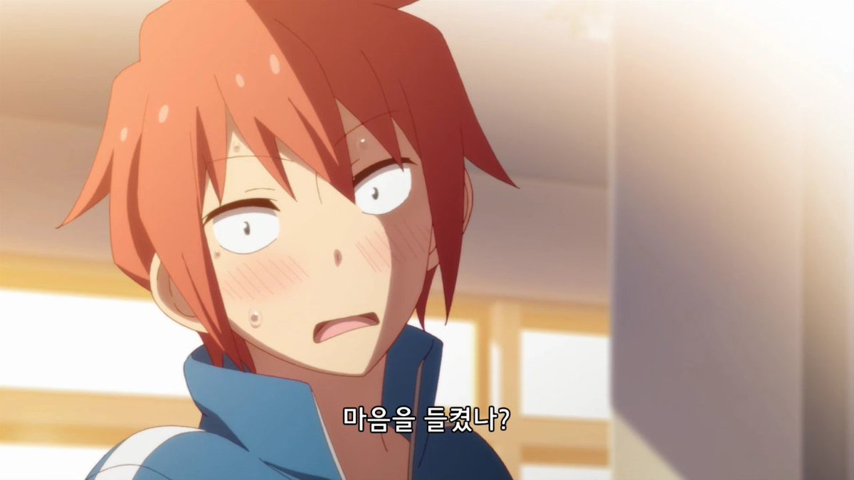 [애니플러스 7/19 23:15 방송『심심한 칠드런』3화 "지근거리 연애"] - 이 달달한 착각은 대체.....!Translate post