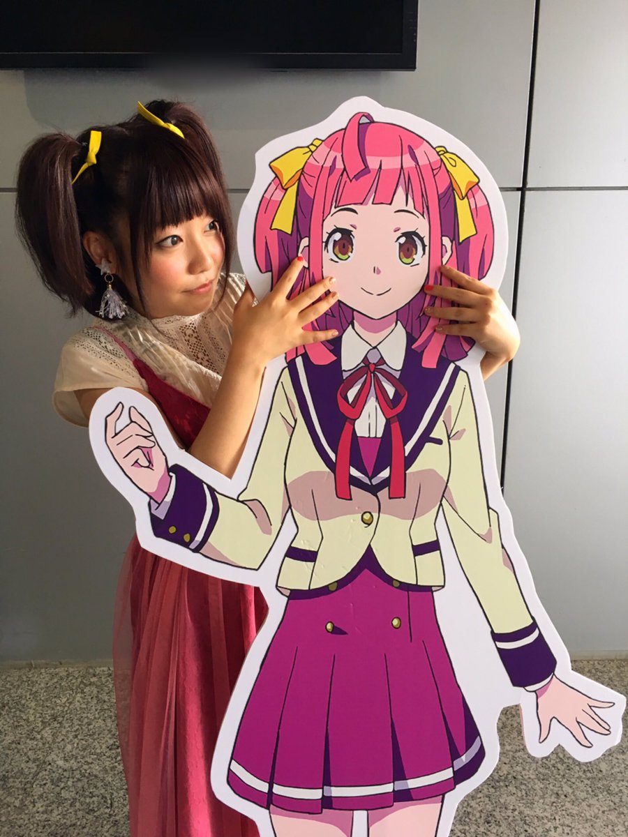 阿佐ヶ谷未乃愛 阿佐ヶ谷未乃愛