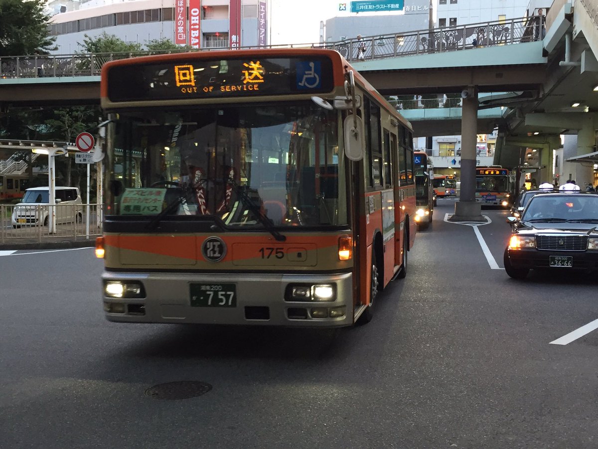 特定車 契約輸送 神奈中バス