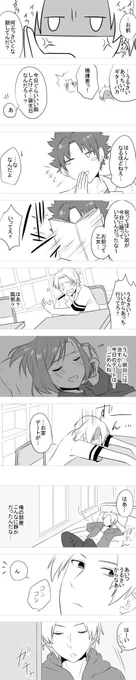 去年描いたやつしかなかった今年は描く時間なくてごめんね瑛くん………お幸せにね!!!!
#佐伯瑛生誕祭2017 