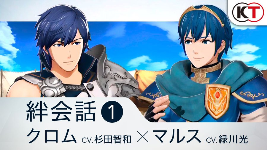 Feh ロイドの評価とおすすめスキル継承や個体値 Feヒーローズ Appmedia