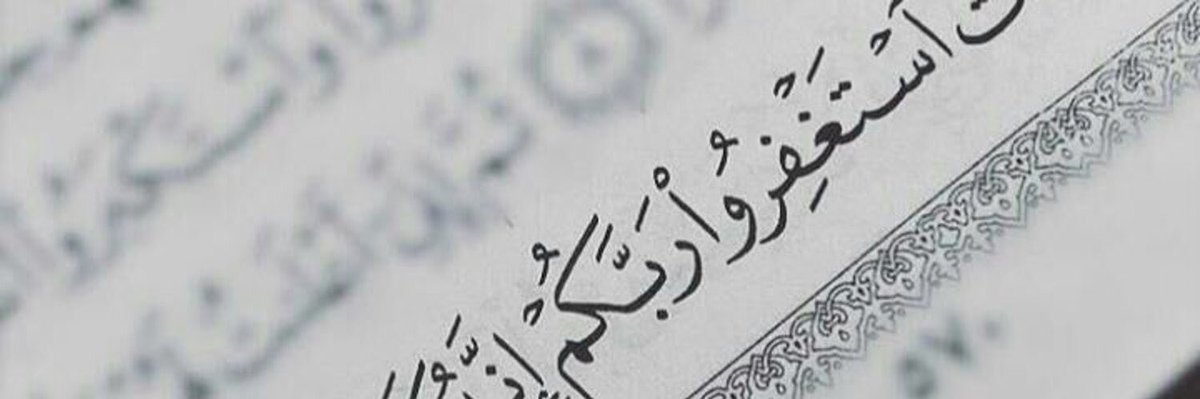 ساره (@s_is8i) on Twitter photo 