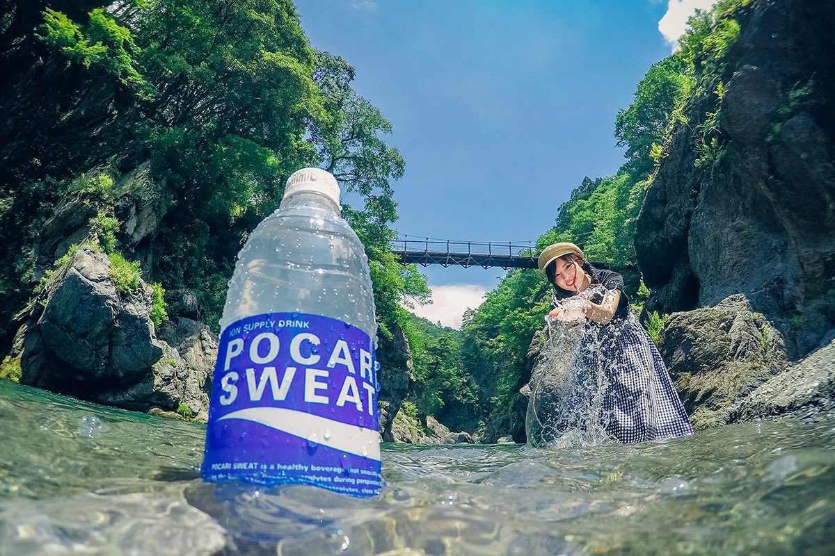ポカリスエット【公式】 on X