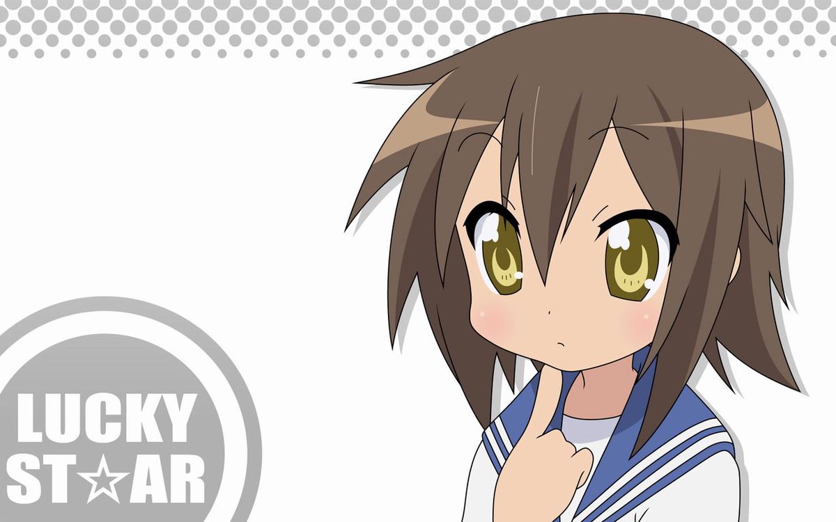 嘲笑のひよこ すすき 本日7月日は らき すた の日下部みさおの誕生日 おめでとう Luckystar Lucky Star らきすた 日下部みさお生誕祭 日下部みさお生誕祭17 嘲笑のひよこ すすき 本日7月日は らき すた の日下部みさおの誕生日 おめでとう Luckystar Lucky Star らきすた 日下部みさお生誕祭 日下部みさお生誕祭17