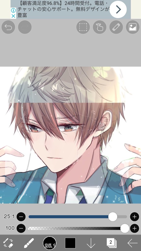 や Twitter પર 別垢を見つけた トレパクされた絵師 さんが大事にしてしまったと謝っているのか意味がわからないので掲示 茅野みこは Micon 00 現在裏垢で活動 17 Mmo1 他の垢は Mnss A0 様々な 絵師の絵をトレパク 裏垢では自分がトレスされたと主張している様子