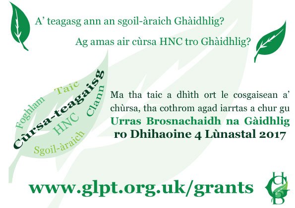 A bheil thu ag amas air cùrsa HNC tro Ghàidhlig? Tha cothrom agad taic fhaighinn bho UBnaG ro 04/08! glpt.org.uk/grants #Gàidhlig