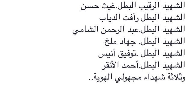 View image on Twitter