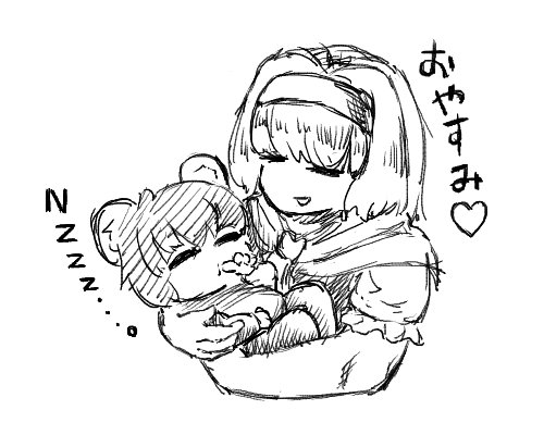 ショワホカ兄貴の絵チャ楽しかったです 