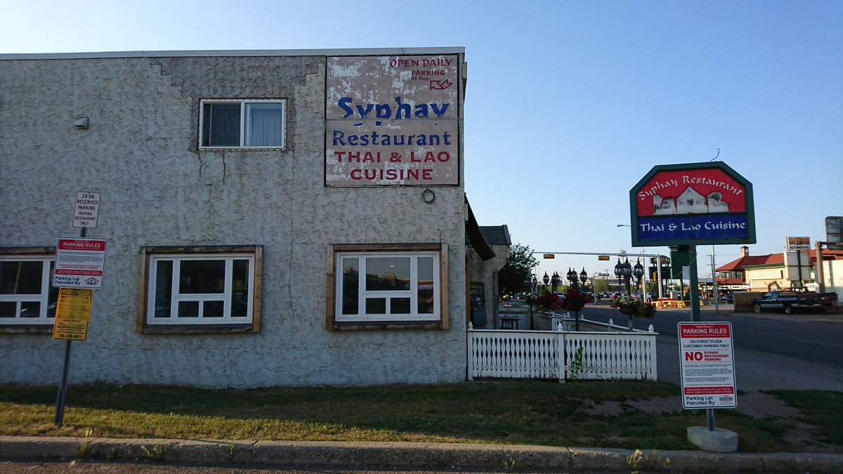 bridgo25's tweet photo. Never judge a book by its cover. The food @ the #Syphay in #Yeg was superb. Check it out, you won't be disappointed #yegfood #yegbiz 
🌟🌟🌟🌟🌟 https://t.co/s1AgLFpzSW