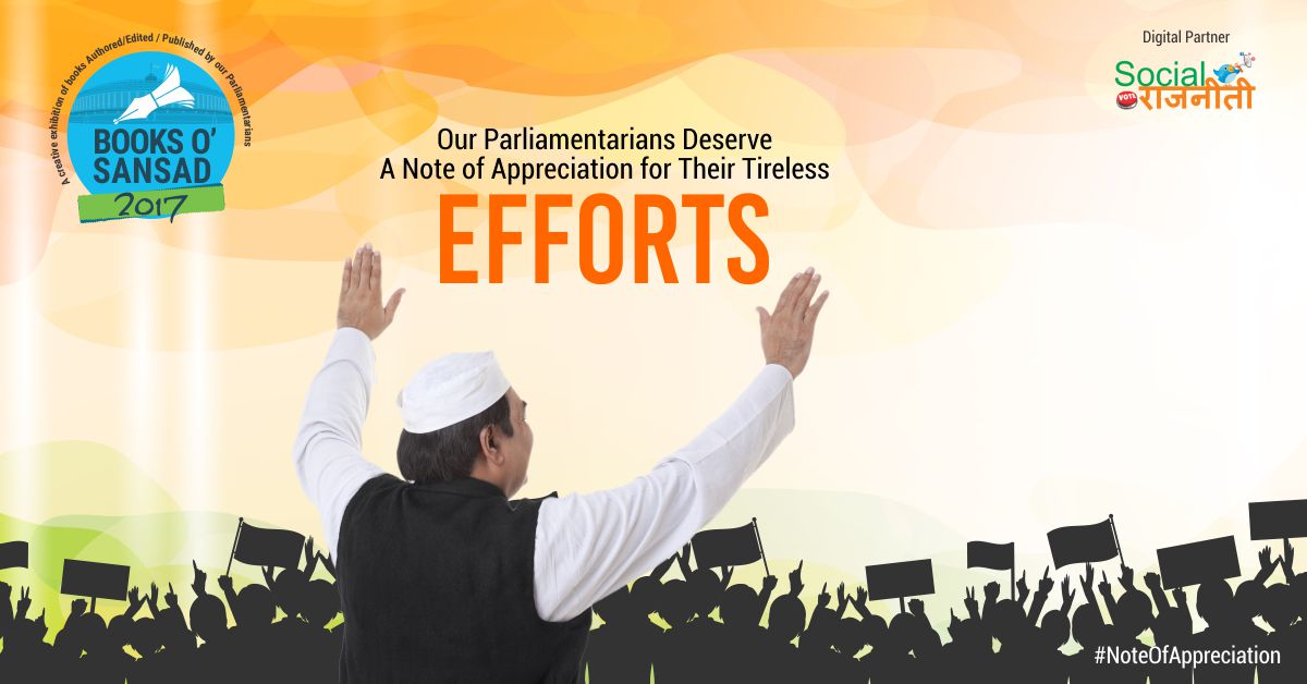 booksosansad's tweet photo. Parliamentarians like every human being only expect some appreciation for their work. They deserve a #NoteOfAppreciation #BooksOSansad #MPs https://t.co/wxnFTmohG6