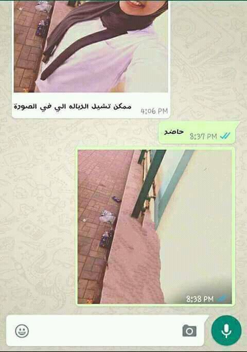 hmode_mustafa's tweet photo. 🤣🤣🤣🤣🤣🤣🤣 https://t.co/GziQCjHuKj