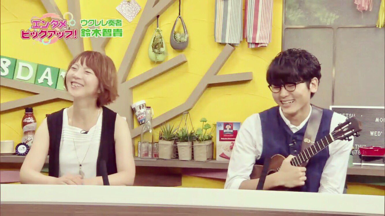 Twitter 上的 鈴木智貴 Tomoki Suzuki ご視聴いただいた方から お写真をいただいています ありがとうございます これがきっかけでウクレレを好きになる人 またはウクレレのイメージが良い方向に変わる人が増えたらいいなぁ って思います Eo光tv 谷口キヨコ Twitter 上的 鈴木智貴 Tomoki Suzuki ご視聴いただいた方から お写真をいただいています ありがとうございます これがきっかけでウクレレを好きになる人 またはウクレレのイメージが良い方向に変わる人が増えたらいいなぁ って思います Eo光tv 谷口キヨコ