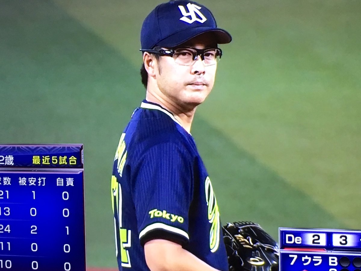 runaguchi_0513's tweet photo. 眼鏡姿が素敵🙇🏼🙇🏼 https://t.co/tMV5UD0hJL