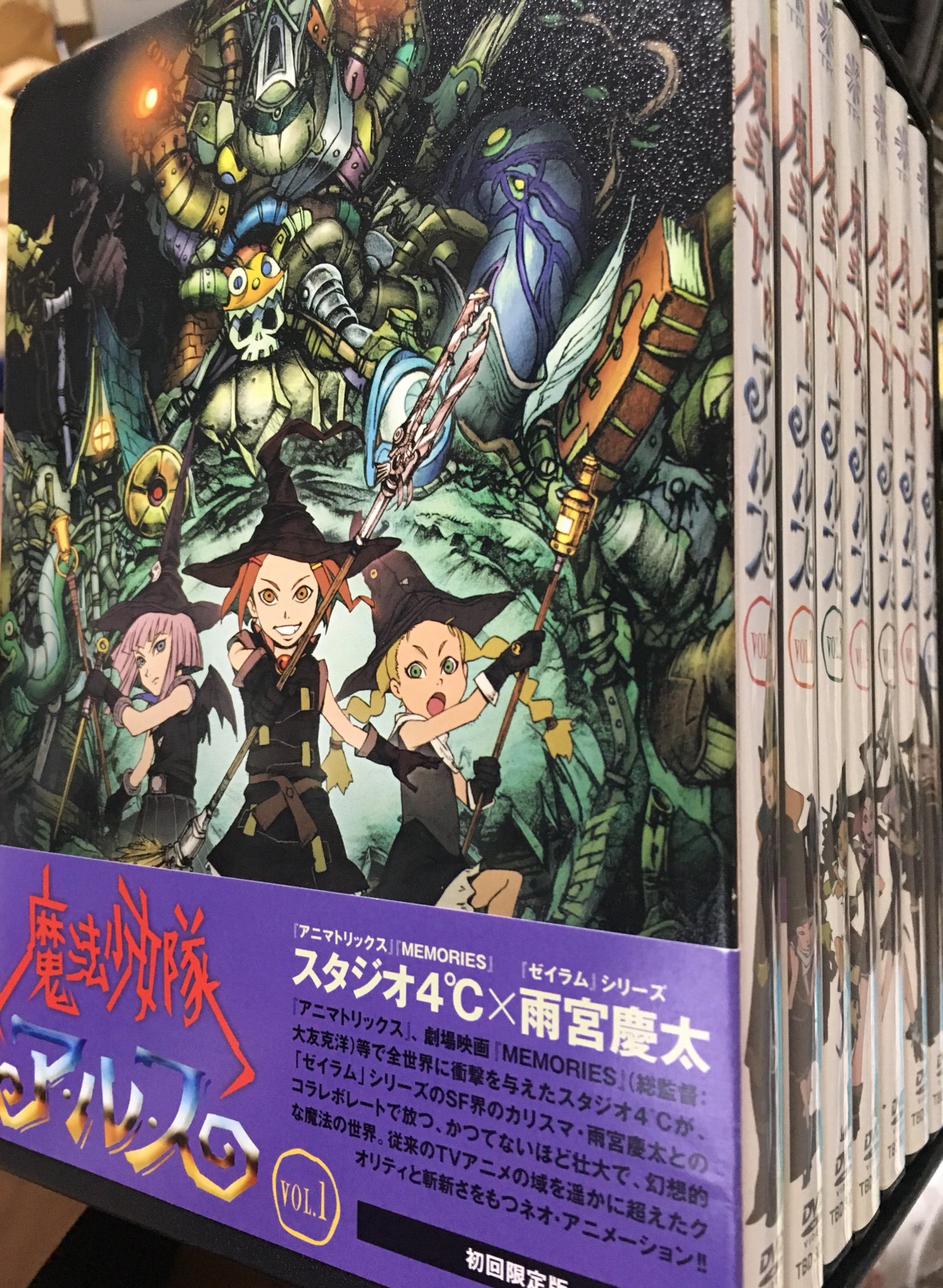 大童 澄瞳 Sumito Oowara ワハハ買ったぜ ワシの個人サークル名 科学少女隊 はここから来てるのです ワシの中でダークな魔法少女モノと言えば まどマギ ではなく 魔法少女隊アルス なのだ T Co N6lwwbxs11 Twitter 大童 澄瞳 Sumito Oowara ワハハ買ったぜ ワシの個人サークル名 科学少女隊 はここから来てるのです ワシの中でダークな魔法少女モノと言えば まどマギ ではなく 魔法少女隊アルス なのだ T Co N6lwwbxs11 Twitter