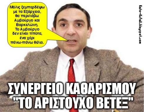 Προβολή εικόνας στο Twitter