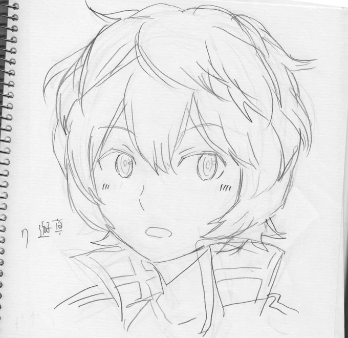 ボツ2枚 遊真くんと太刀川さんの赤面ほんと上手くいかなかったー 可愛過ぎるかなと思ってボツにしたゆまくんとエロ本を拾おうか悩んでる太刀川さん 