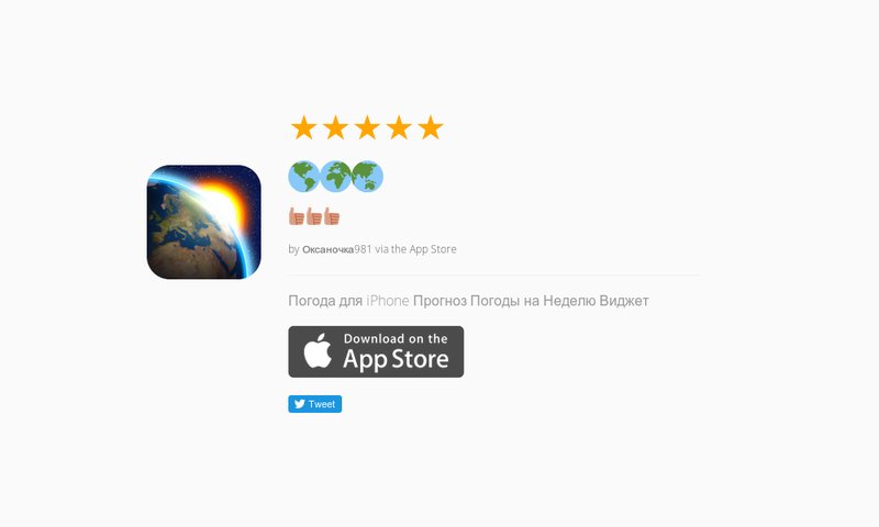 DeluxeWare tweet media
