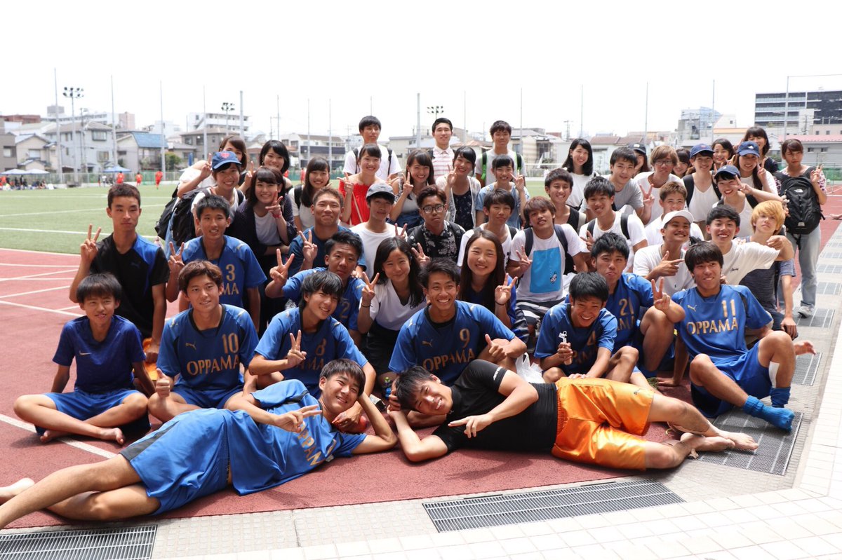 ま No Twitter 追浜高校サッカー部のマネージャーとして過ごせた2年半は本当に幸せでした 物忘れひどいし気づけなかったことも多くてたくさん迷惑かけてきたけど最高の仲間と出逢えて本当に楽しかった ありがとうございました