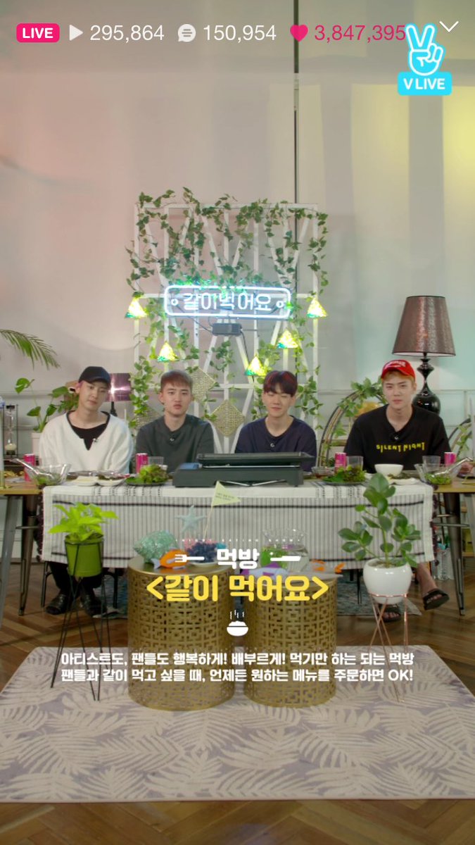 경수!!!! 귀여워요!!!!! 😊😊😊