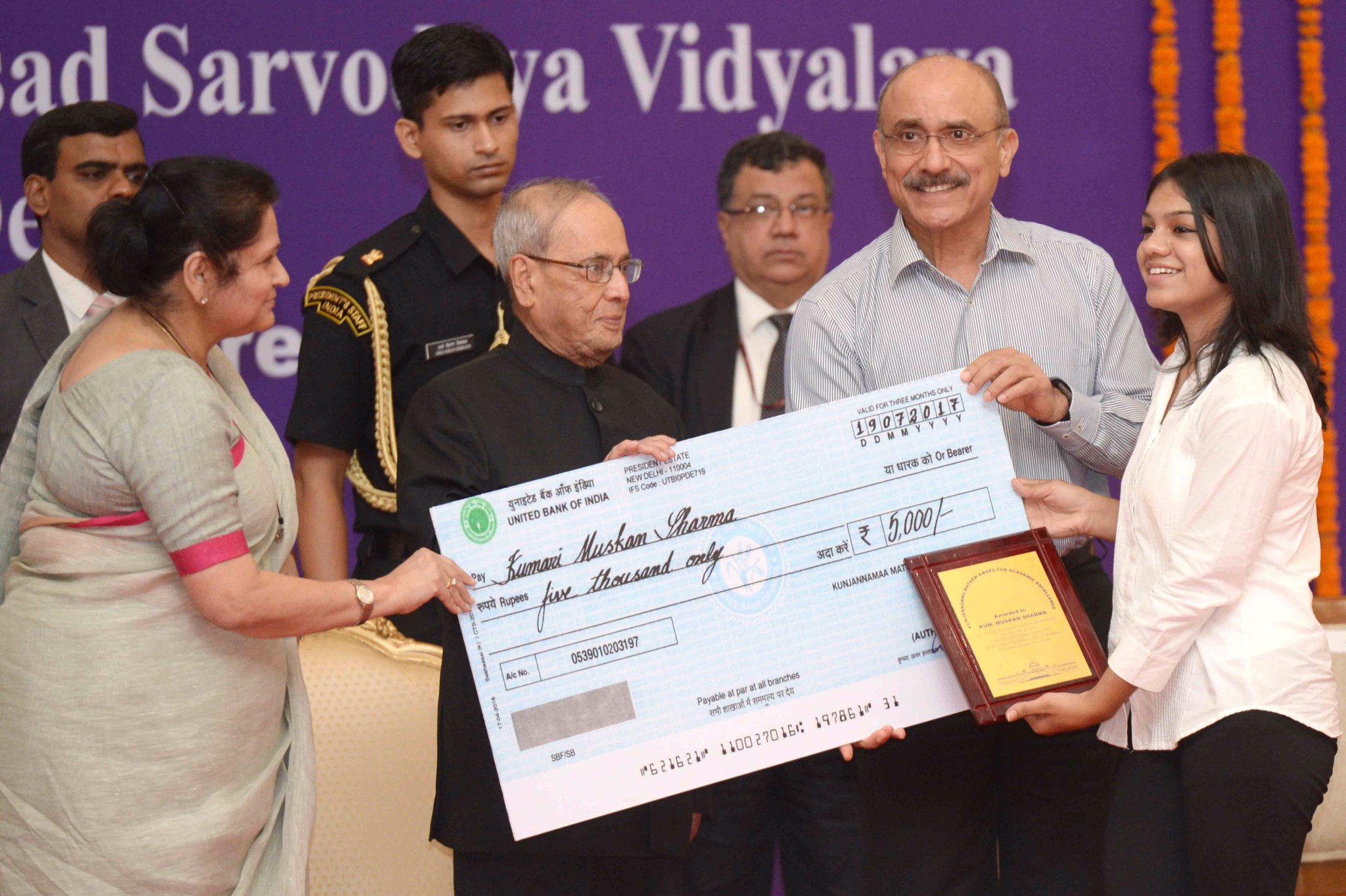 President Mukherjee on Twitter: 