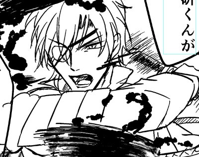 光忠の顔面うまく描けると非常に満足度高い 