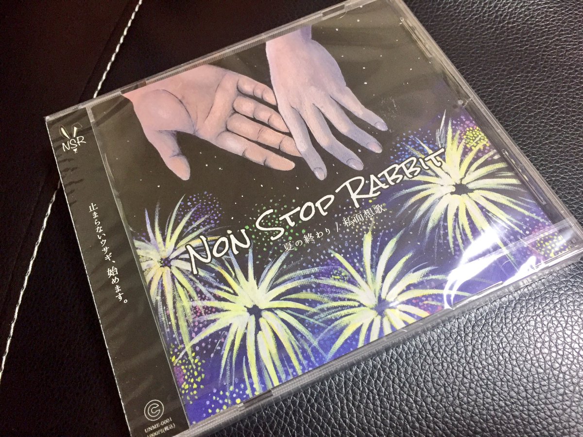 DFGP9hmV0AMMA-m.jpg