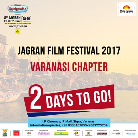 VeblrOfficial's tweet photo. It’s bigger &amp; better this time Movie buffs! Are you ready for the #VaranasiChapter of #JFF2017?
@jagranfilmfest @BJAS_Acting @radiocityindia https://t.co/lbMB8alZm6