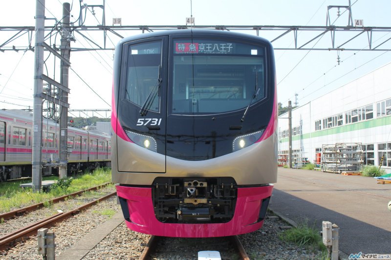 京王電鉄 新型車両5000系を公開