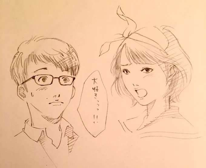 @milkrun0309 @kiiro_kiro_ @gloomifo13 アニメのまねっこしてみました笑 