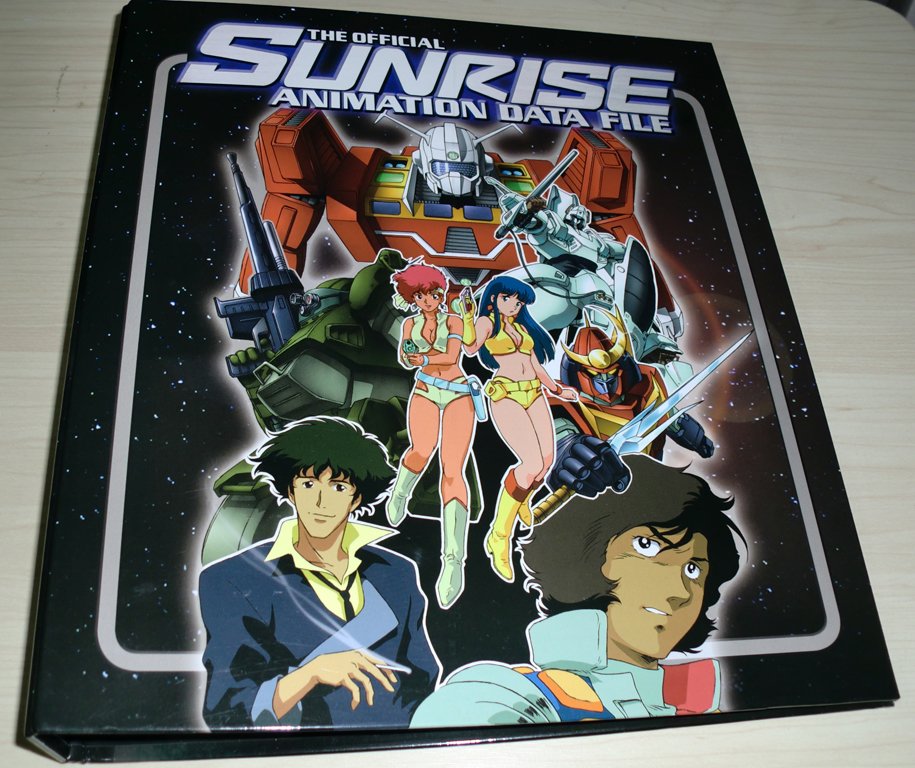 ディアゴスティーニ　 SUNRISE ANIMATION DATA FILE ディアゴスティーニ SUNRISE ANIMATION DATA FILE SUNRISE ANIME