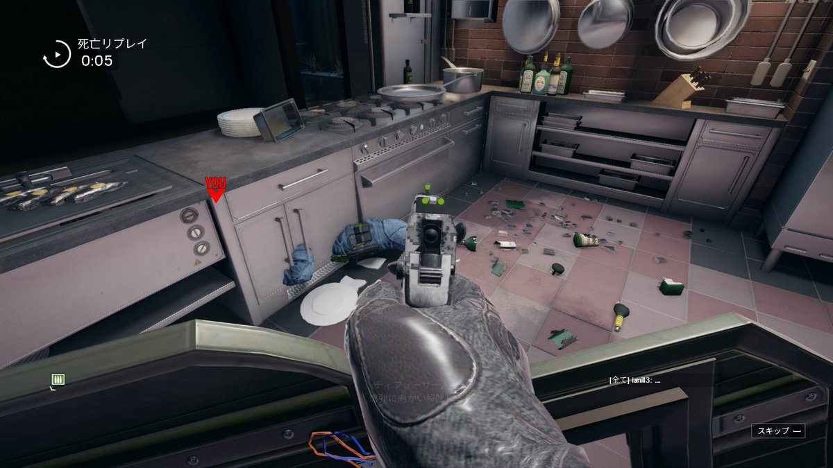 サマルト On Twitter テロハントの爆弾解除 で海岸線のキッチン乗り越えたら 中に入って出られなくなった ディフューザー持ってたけど 味方に殺してもらって解除できました レインボーシックスシージ R6s