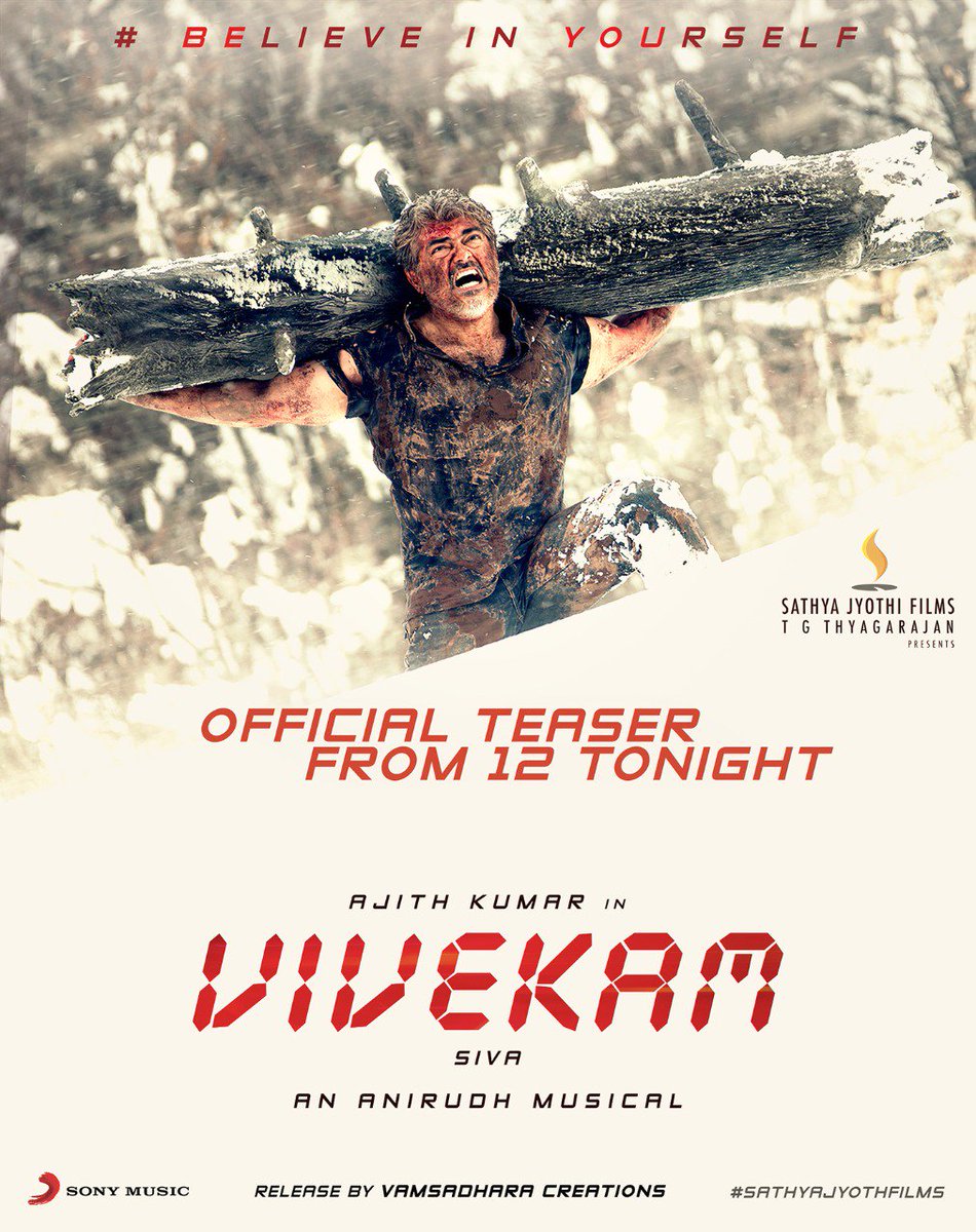 baraju_SuperHit's tweet photo. #ThalaAjith's #Vivegam Directed by @directorsiva in Telugu is titled as #Vivekam Teaser from 12:00 midnight #VivekamTeaser https://t.co/H7qqfpo0lw
