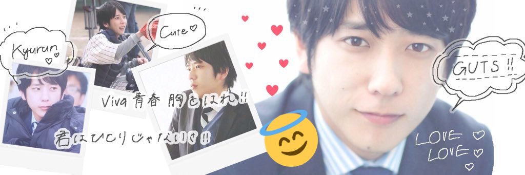 aycho_kazunari's tweet photo. ましゅ@msmr_n にアイコンとヘッダーを作ってもらっちゃいました🙈💟
大事にしますね🌷
#iconchange🌀#mashu__Kakou https://t.co/TF0KYLwyJP