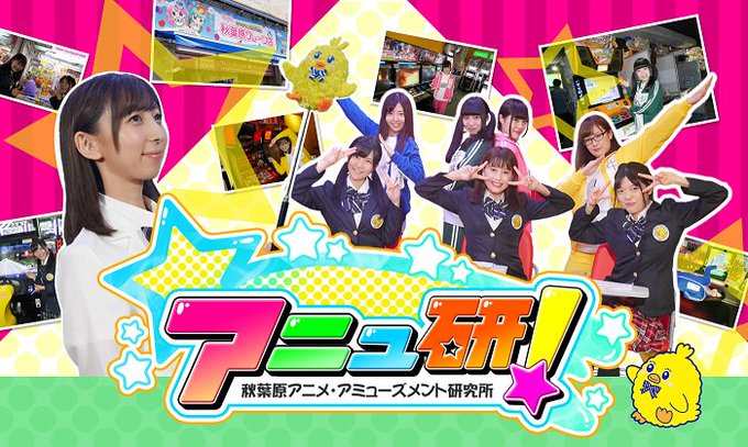 岩佐夏芽のtwitterイラスト検索結果 古い順 岩佐夏芽のtwitterイラスト検索結果 古い順