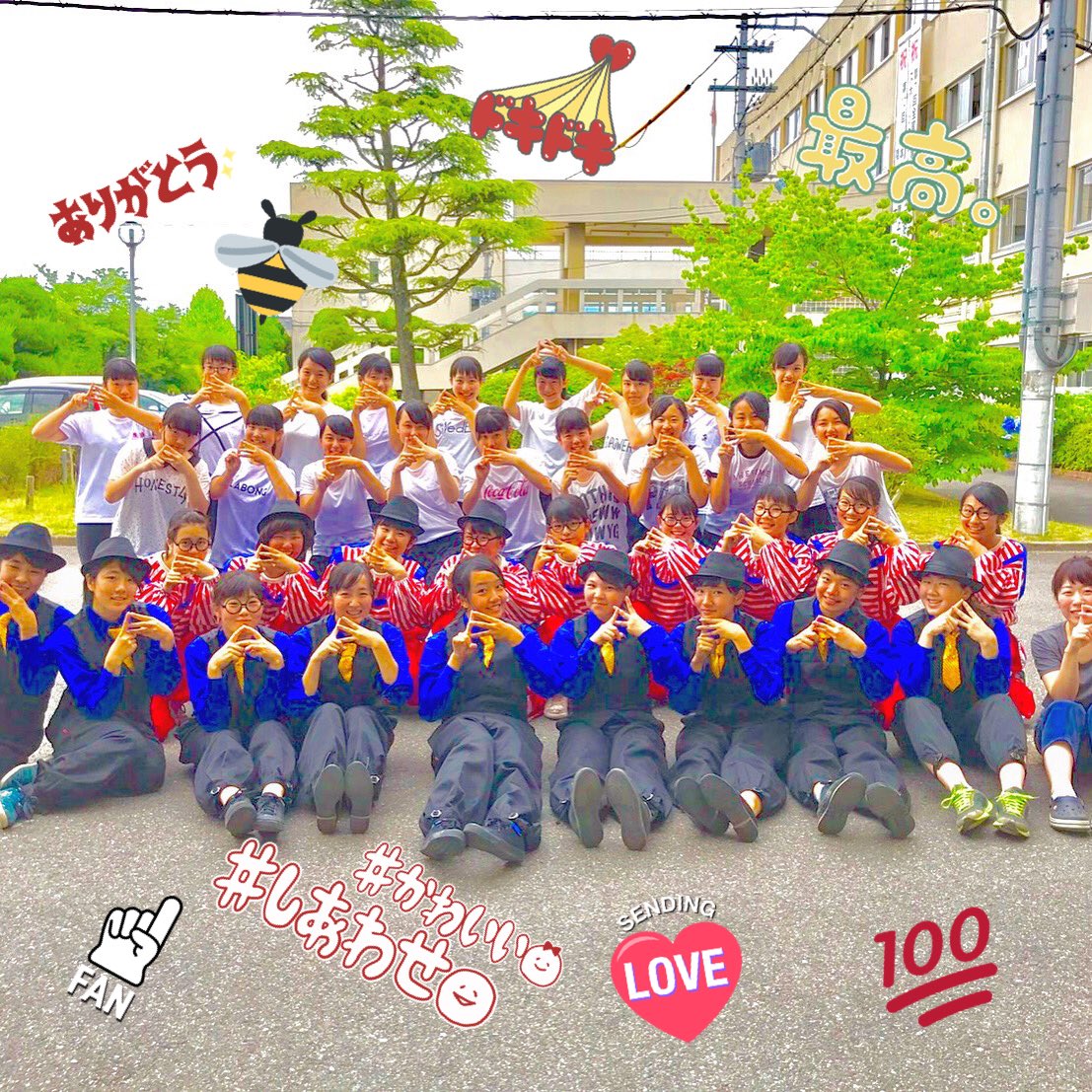 02_F_u_f_u's tweet photo. 明日���終業式の後ロッカー前で
ダンス部昼コンします!!🌷🌷

少しでも時間があれば見に来てください😚👀

1年生初めての昼コンで3年生は最後の昼コンなので楽しみながら精一杯踊ります👩‍❤️‍👩🌸

We are Barbee!!🐝🐝👑 https://t.co/jXlY6IUul4