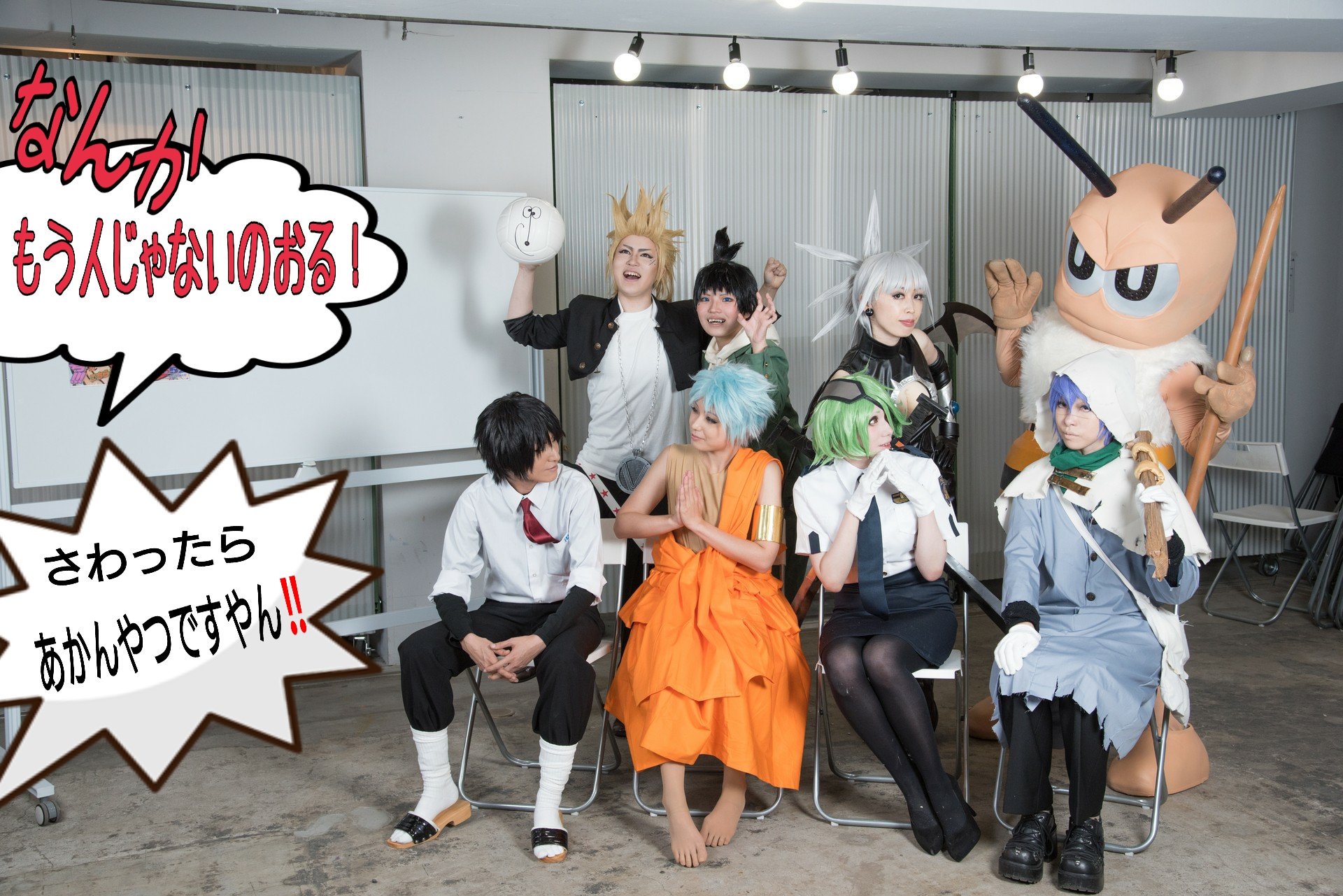 のりまる ジャンプクエスト 打ち切られし者たち 君らは何者ですか編 詭弁学派 四ッ谷先輩の怪談 仏ゾーン 新米婦警キルコさん アスクレピオス バレーボール使い郷田豪 Hachiｰ東京23宮ｰ Shadowlady サバイビー