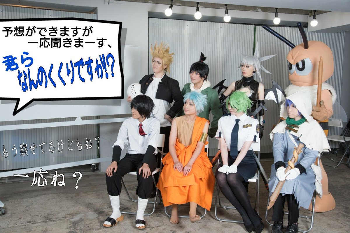 のりまる ジャンプクエスト 打ち切られし者たち 君らは何者ですか編 詭弁学派 四ッ谷先輩の怪談 仏ゾーン 新米婦警キルコさん アスクレピオス バレーボール使い郷田豪 Hachiｰ東京23宮ｰ Shadowlady サバイビー