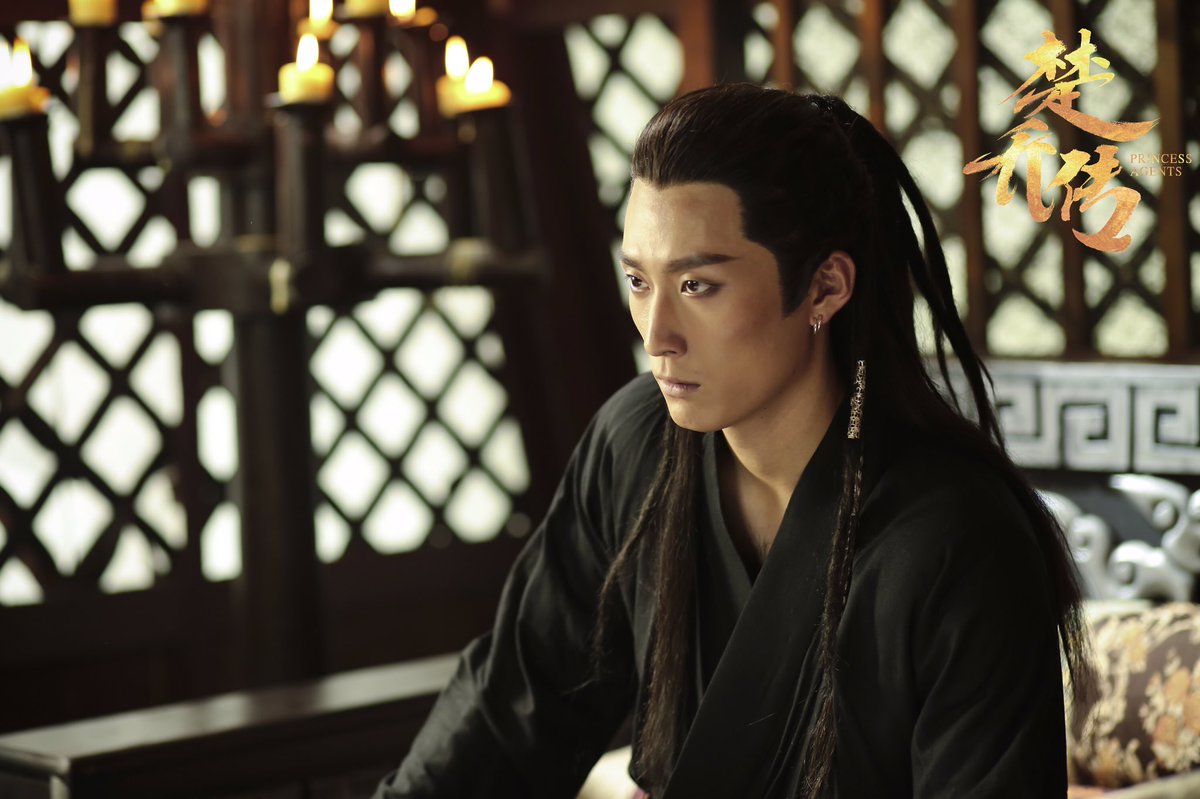 Легенда о чу цяо дорама. Чу цяо принцесса шпионка. Легенда о чу цяо 59. Легенда о чу цяо 7. Дэн лунь легенда о чу цяо.