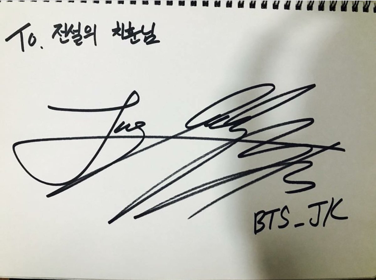 IG] 170918 Lee Chi Hoon, an ulzzang, posted a photo of Jungkook's