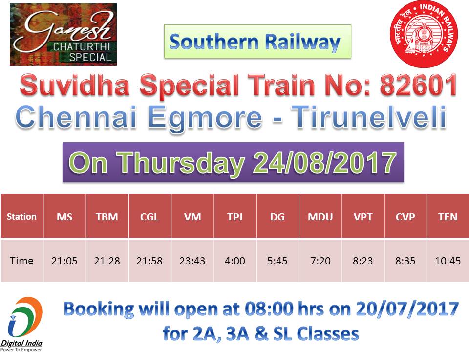 <a href="/RailMinIndia/">Ministry of Railways</a> <a href="/GMSRailway/">Southern Railway</a> <a href="/Indianrlyinfo/">Indian Railway News</a> <a href="/DrmChennai/">DRM Chennai</a> @SrDCMChennai <a href="/SRDCMTPJ/">SrDCM TPJ</a> <a href="/maduraidivision/">Madurai Division</a> <a href="/SrDCMMadurai/">SrDCM Madurai</a> <a href="/drmmadurai/">DRM MADURAI</a>