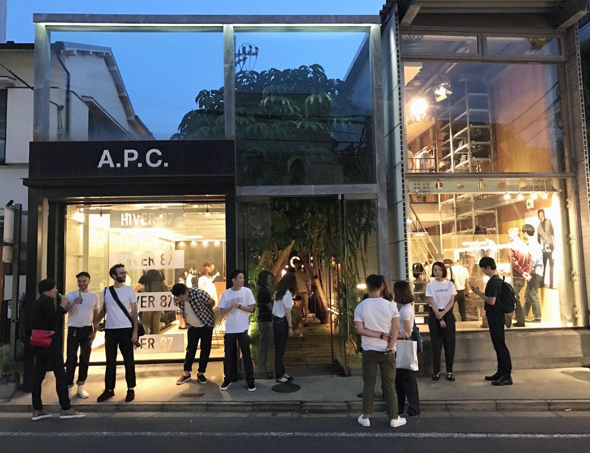 A P C Japan News Apc Hiver87 ローンチパーティー 代官山