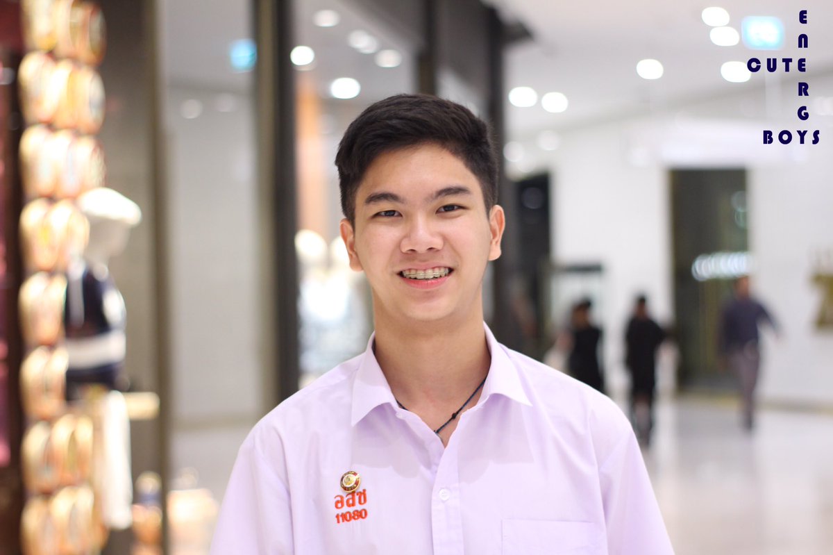 First of It 😘😘 น้องอิท อัสสัมชันสมทรปราการ IG : @it_siladon #ItSiladon_Diary #The_Energy #CuteBoysEnergy