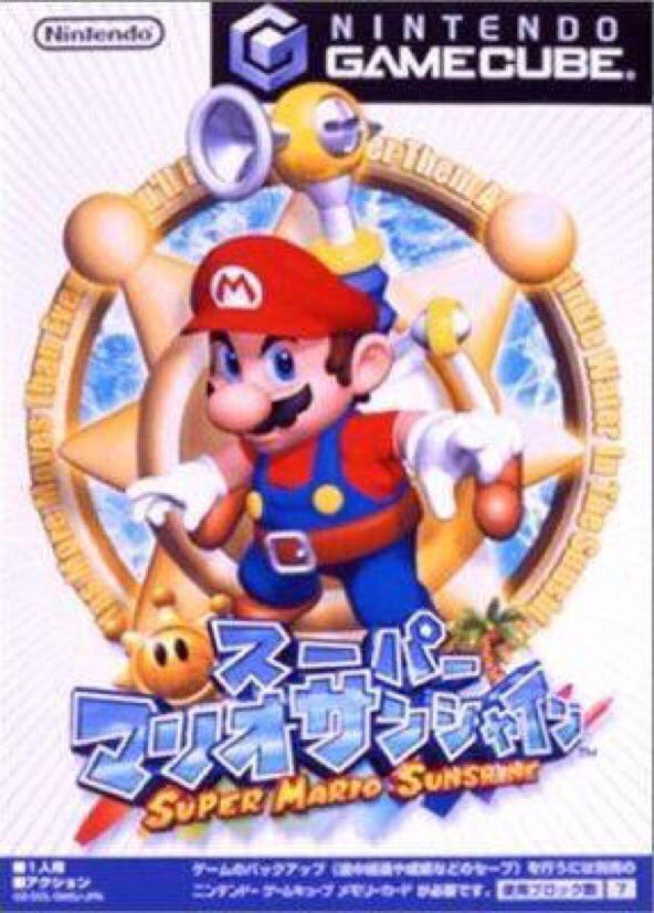 OnThisDayGaming's tweet photo. Super Mario Sunshine for Gamecube was released on this day in Japan, 15 years ago (2002) https://t.co/K8C3wHNfej